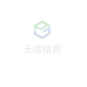 开云手机站官方版网站登录入口-开云(中国)科技 荣获无锡市2020年度“物联之光”  最具社会贡献物联网企业奖